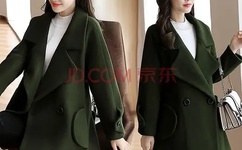 张碧晨53秒门在线观看